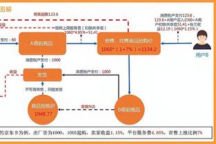 郑薇谈武桐桐没上场：她的肌肉有一些小反应 保守起见今天没上她